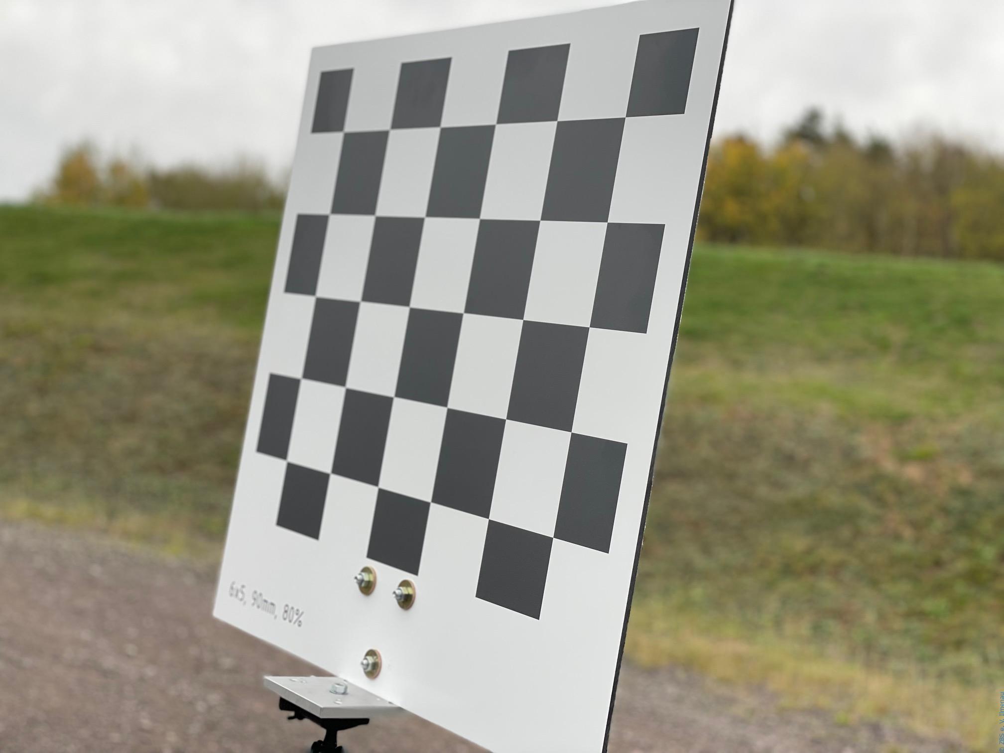 Kalibriertarget Standard - Schachbrettmuster Grau 6x5 – Bild 2