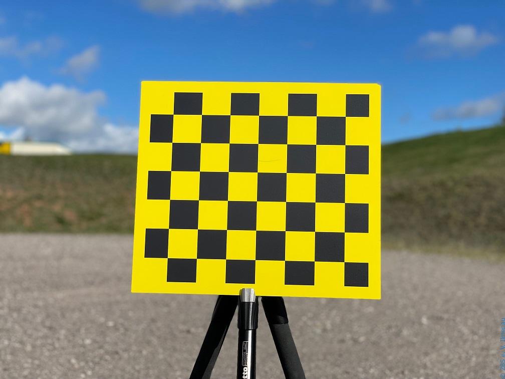 calibration target checkerboard basic